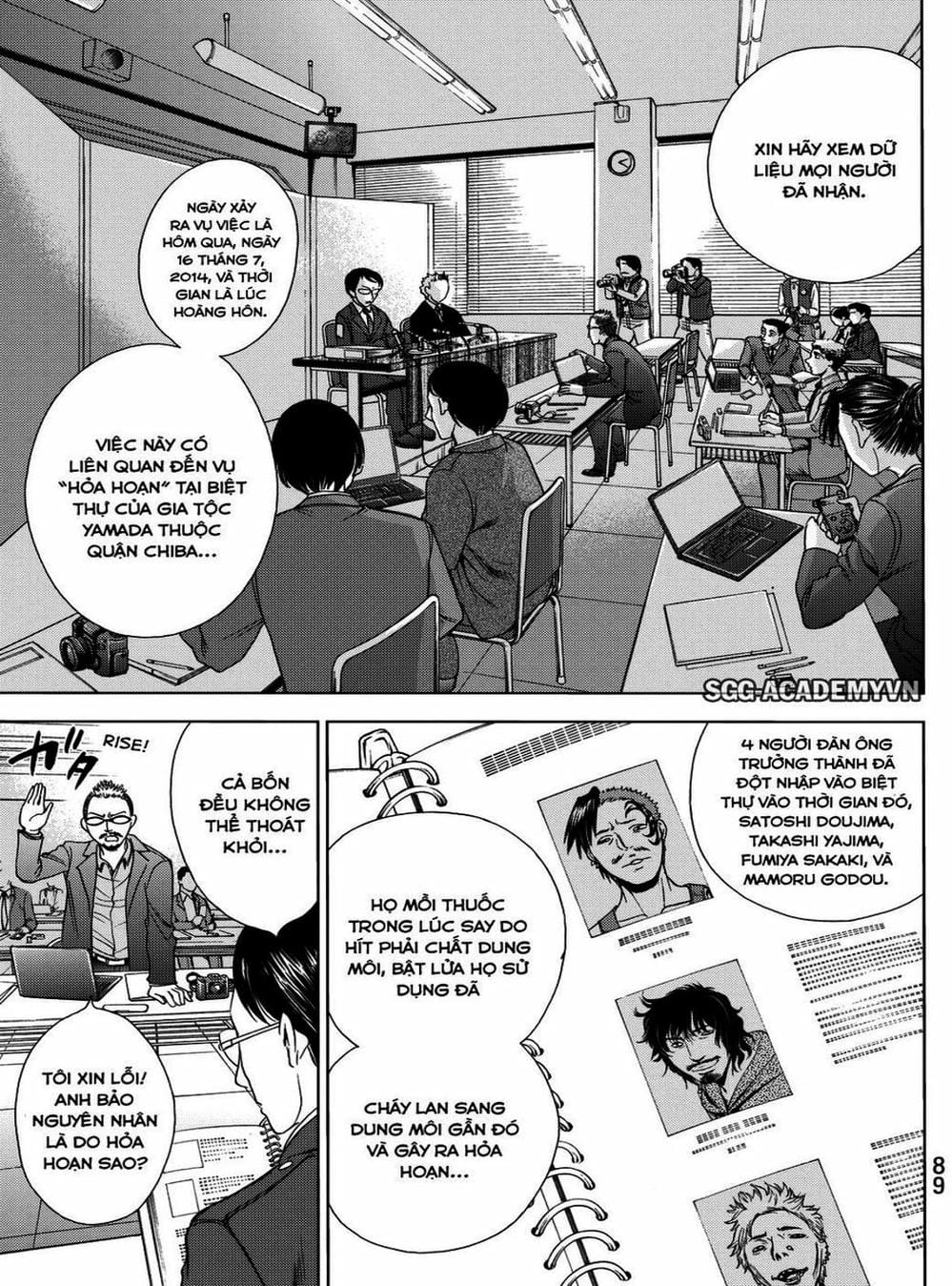 Truyện Tranh Sứ Giả Cái Chết - Deathtopia trang 7