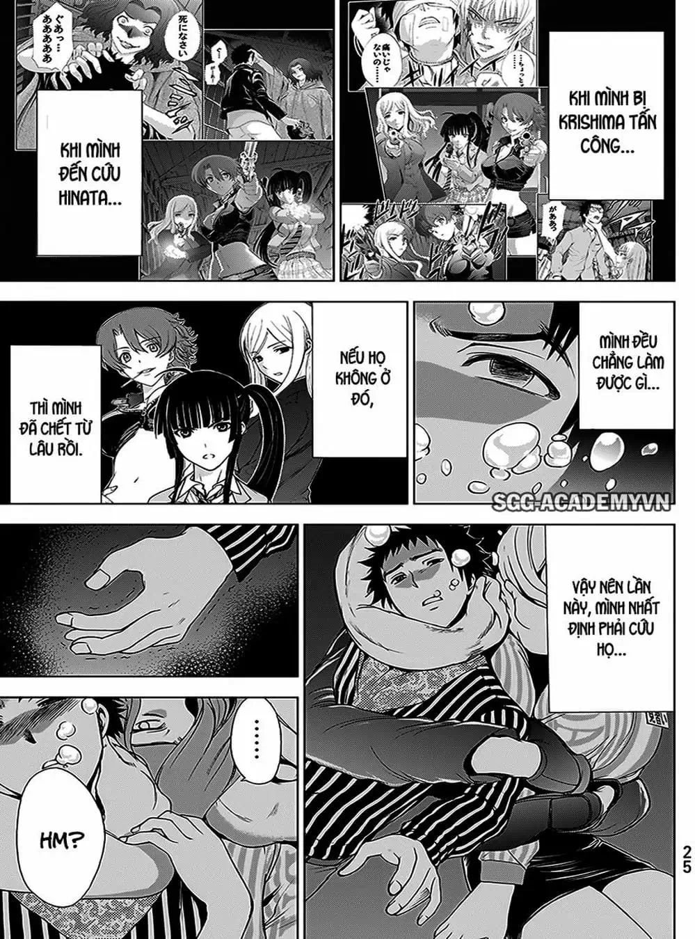 Truyện Tranh Sứ Giả Cái Chết - Deathtopia trang 7