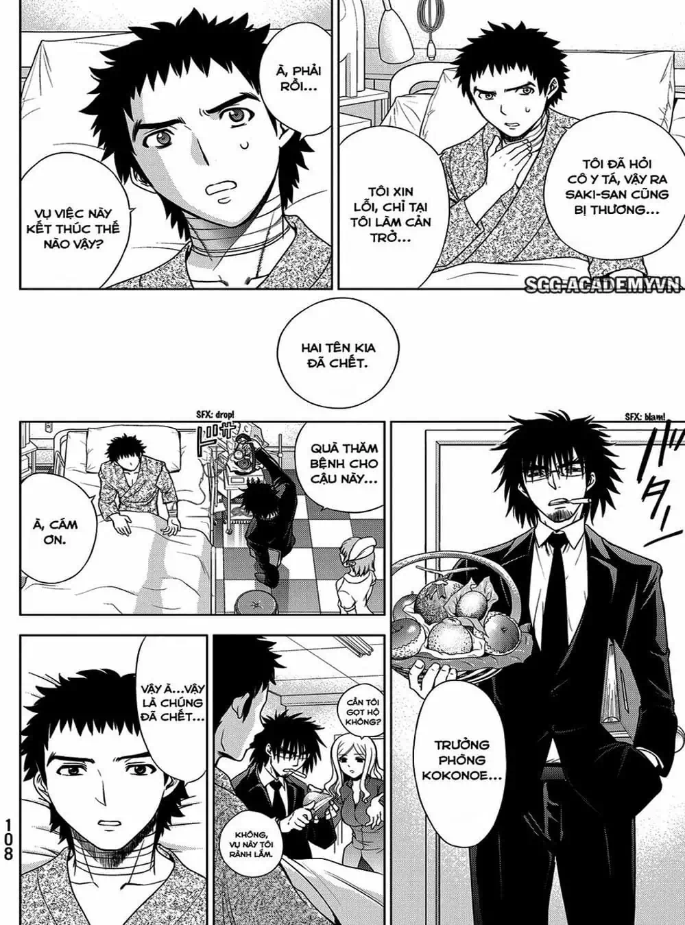 Truyện Tranh Sứ Giả Cái Chết - Deathtopia trang 7