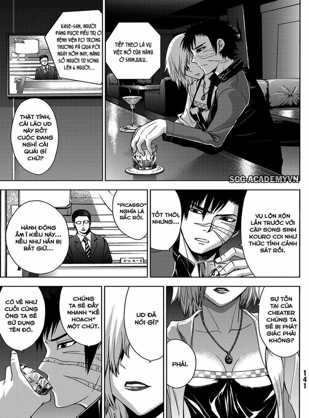 Truyện Tranh Sứ Giả Cái Chết - Deathtopia trang 7