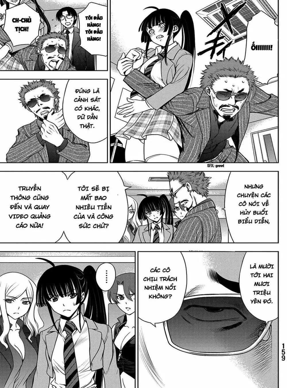 Truyện Tranh Sứ Giả Cái Chết - Deathtopia trang 7