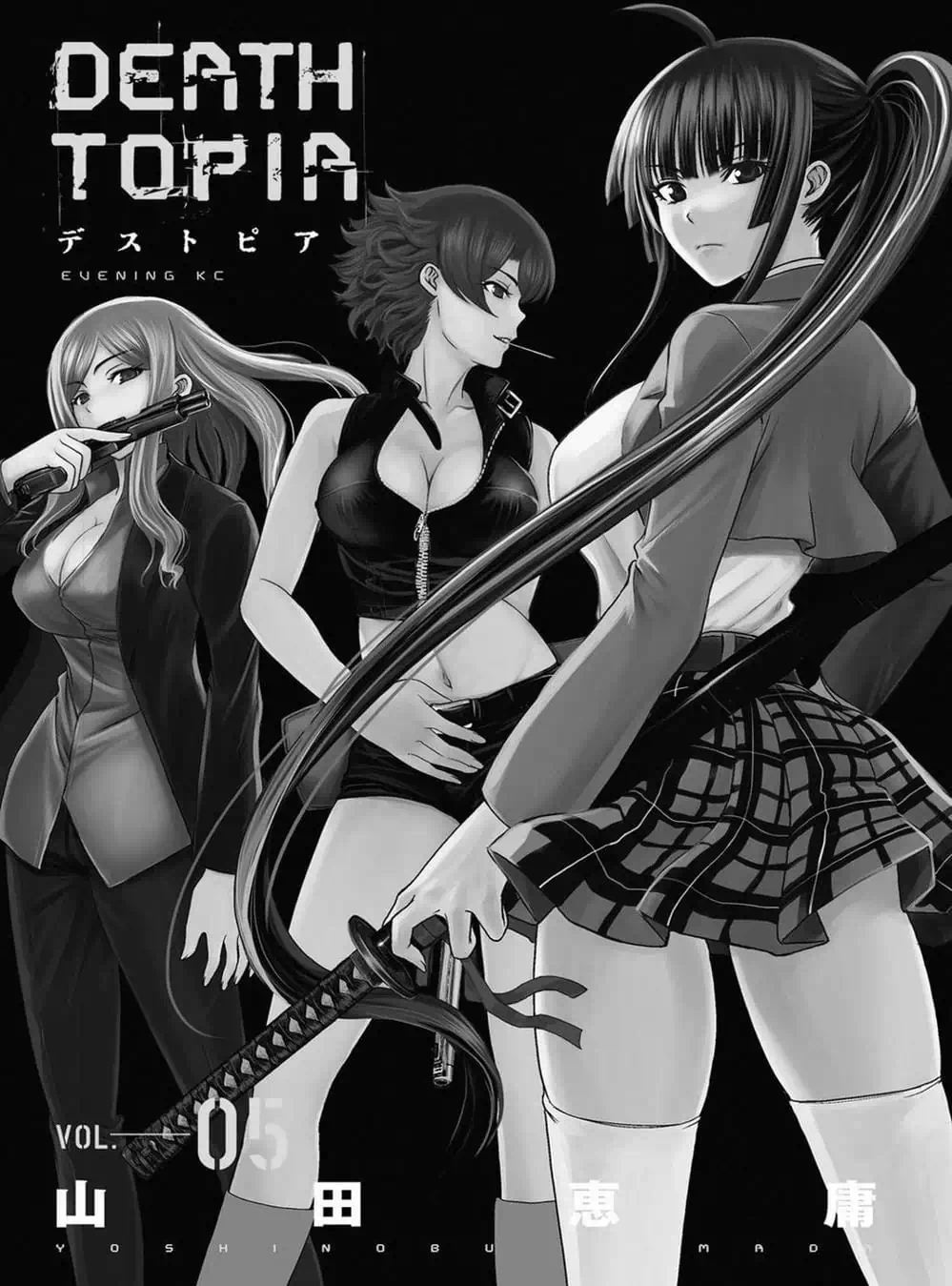 Truyện Tranh Sứ Giả Cái Chết - Deathtopia trang 7