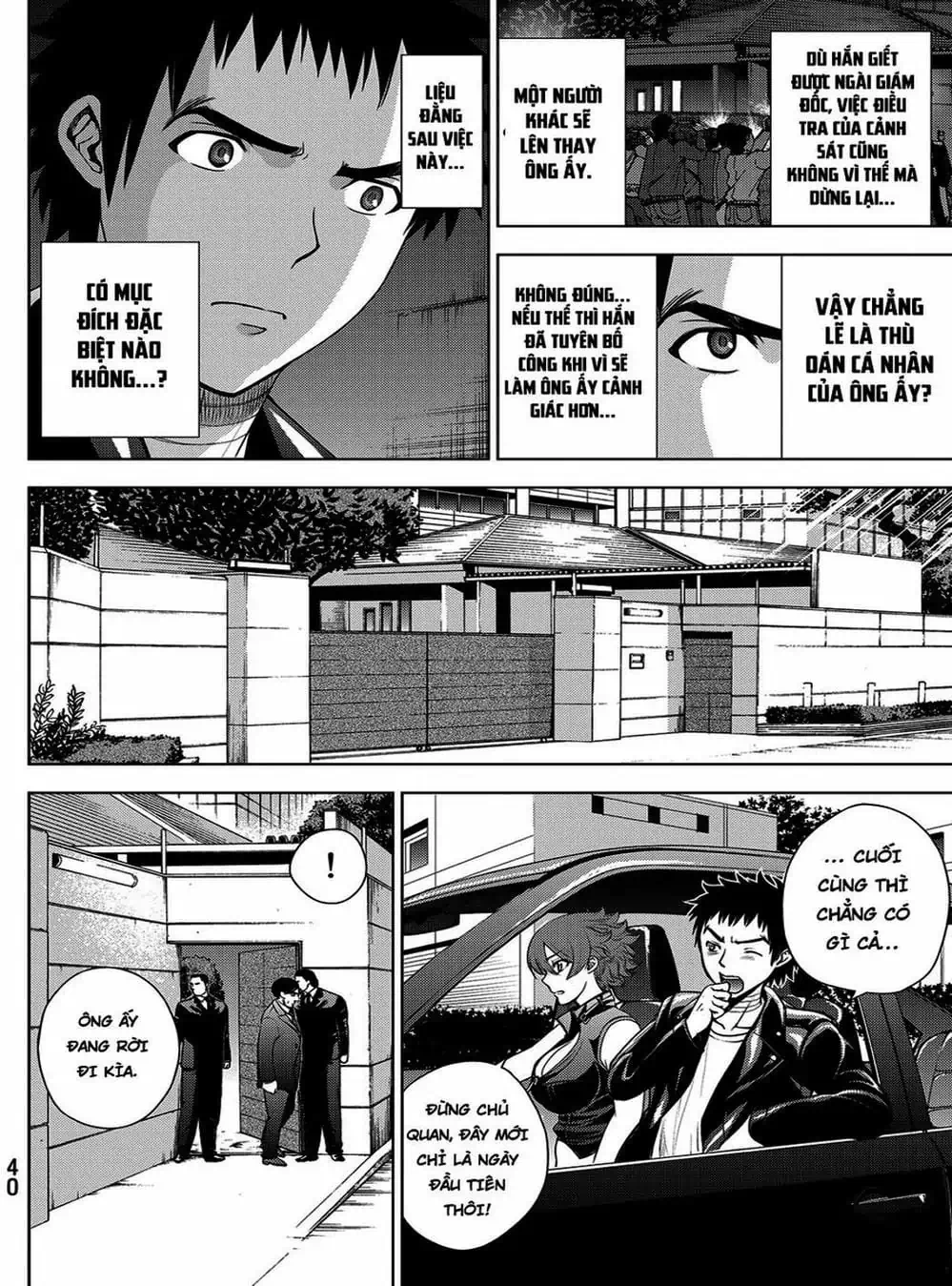 Truyện Tranh Sứ Giả Cái Chết - Deathtopia trang 7