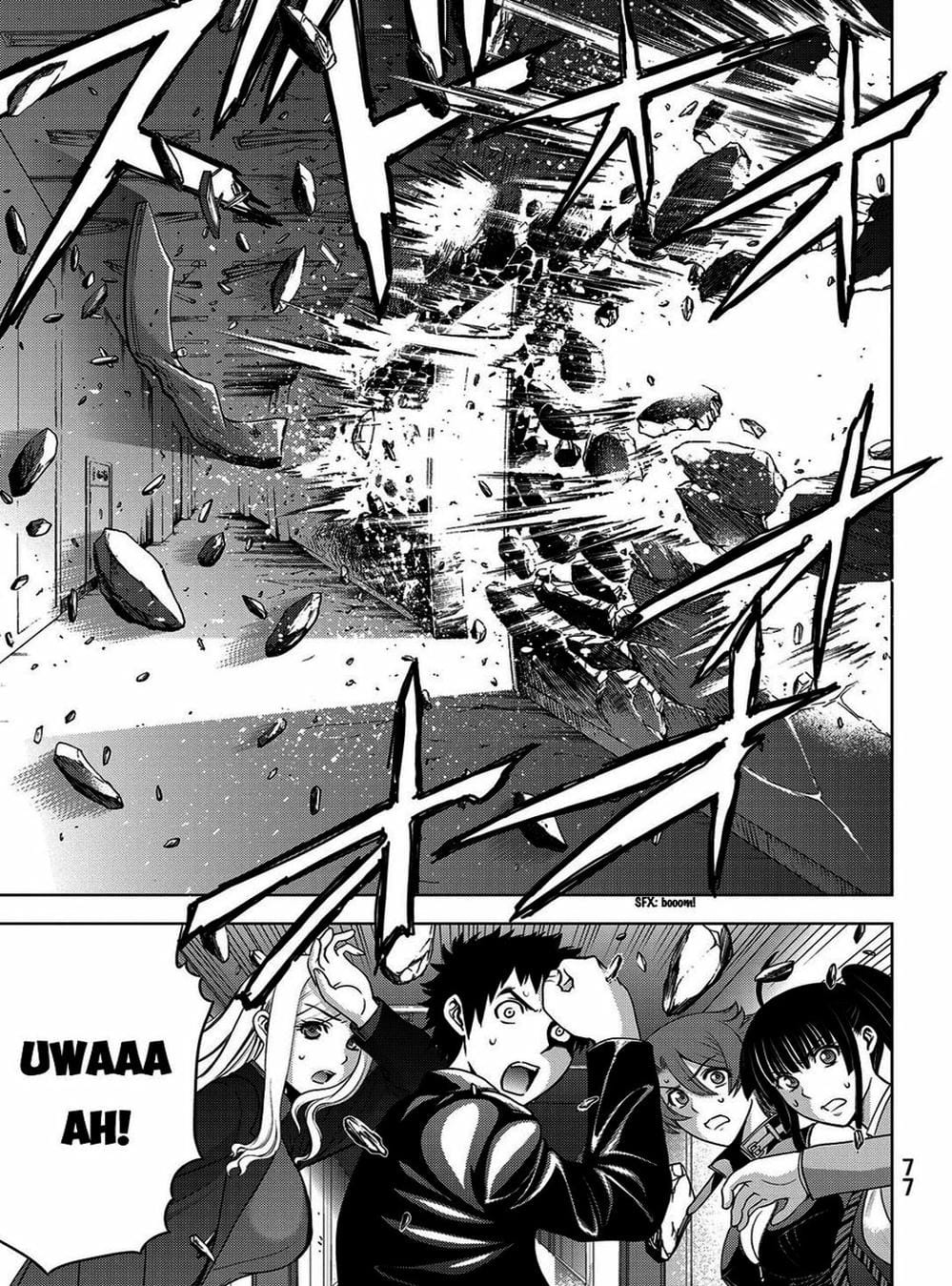 Truyện Tranh Sứ Giả Cái Chết - Deathtopia trang 7