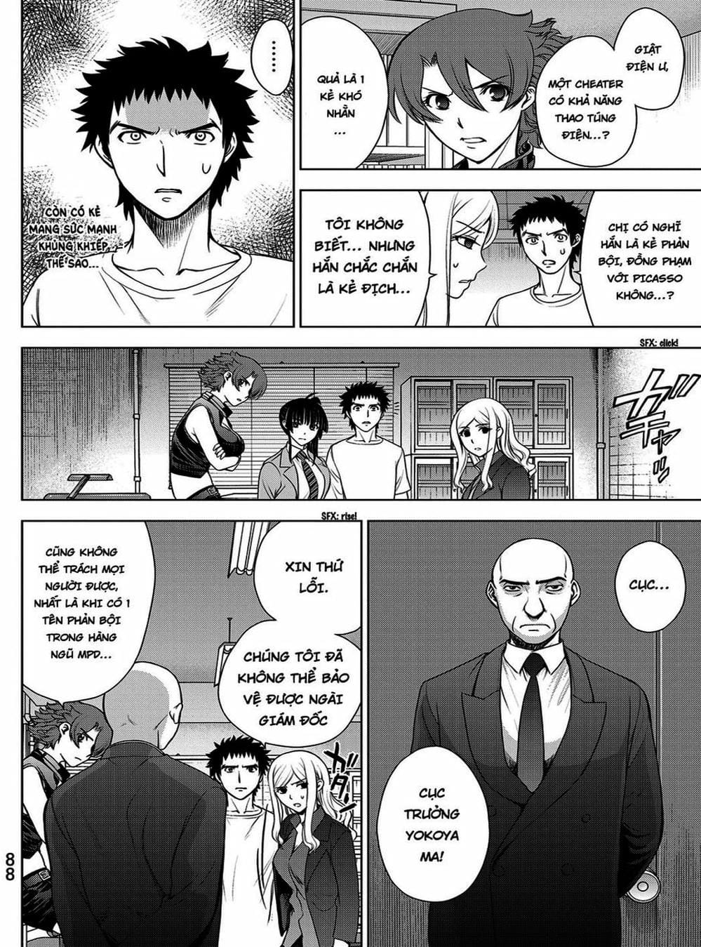 Truyện Tranh Sứ Giả Cái Chết - Deathtopia trang 7