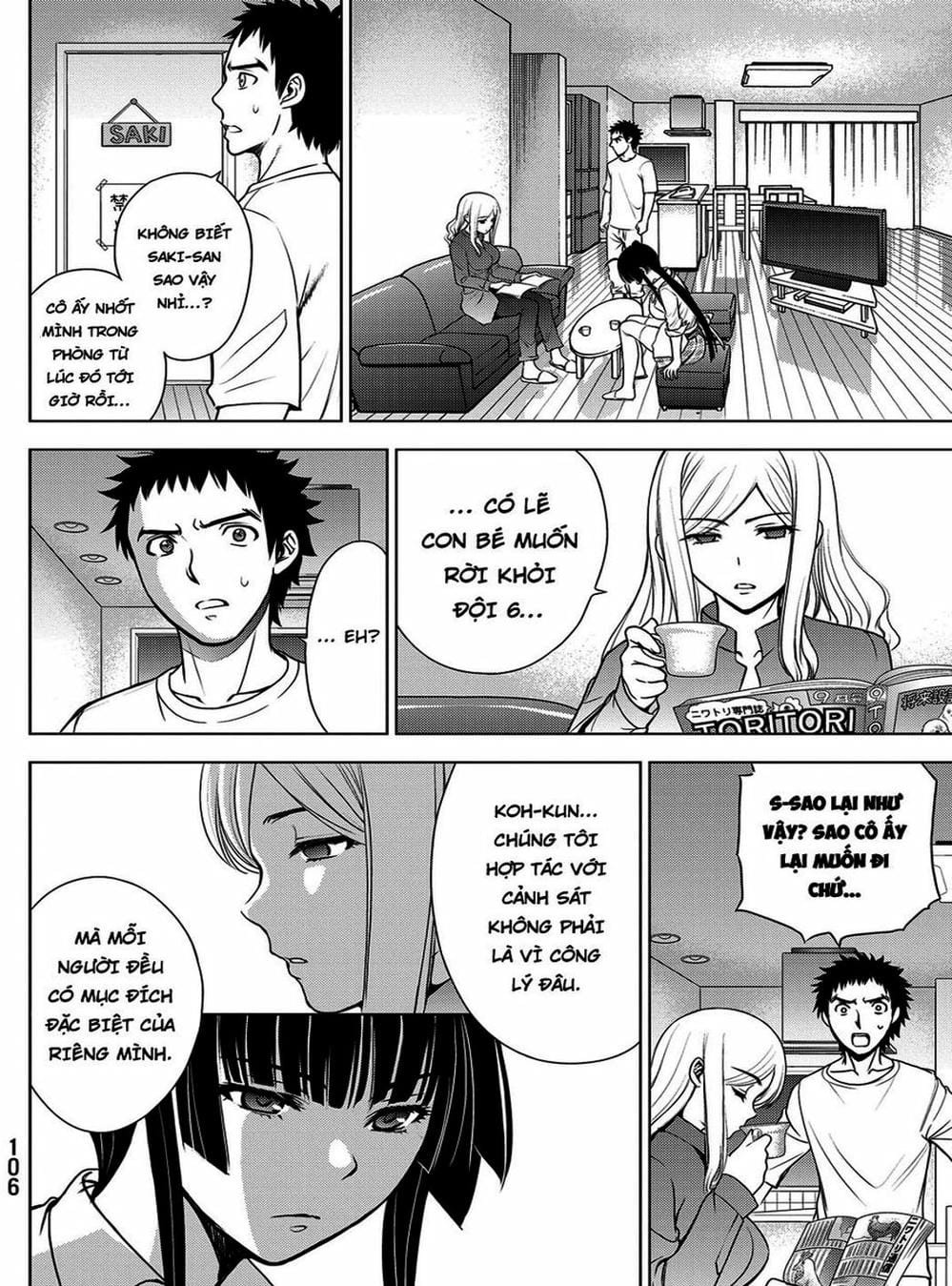 Truyện Tranh Sứ Giả Cái Chết - Deathtopia trang 7