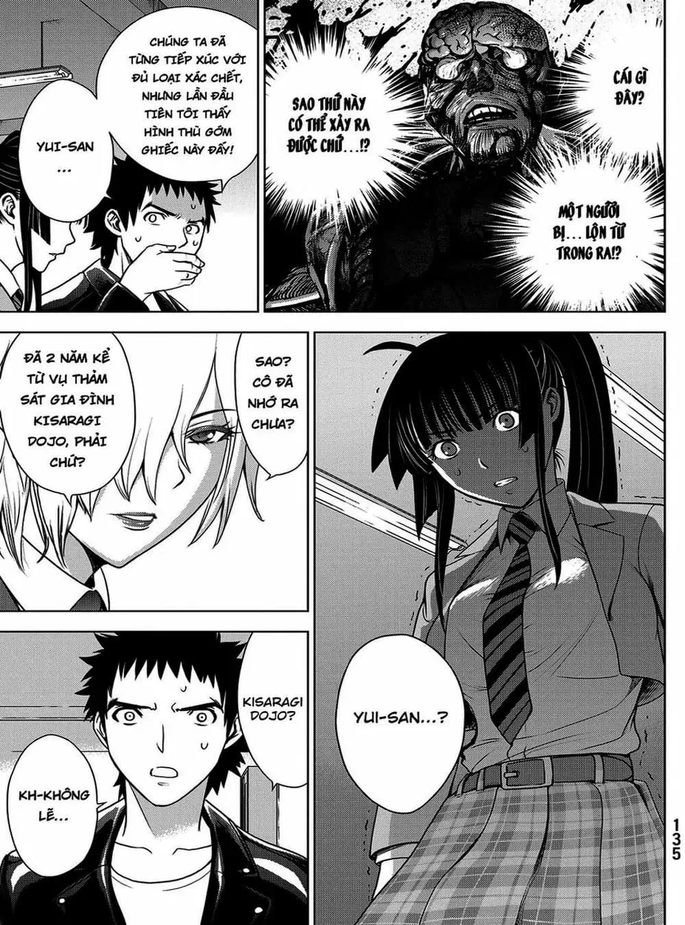 Truyện Tranh Sứ Giả Cái Chết - Deathtopia trang 7