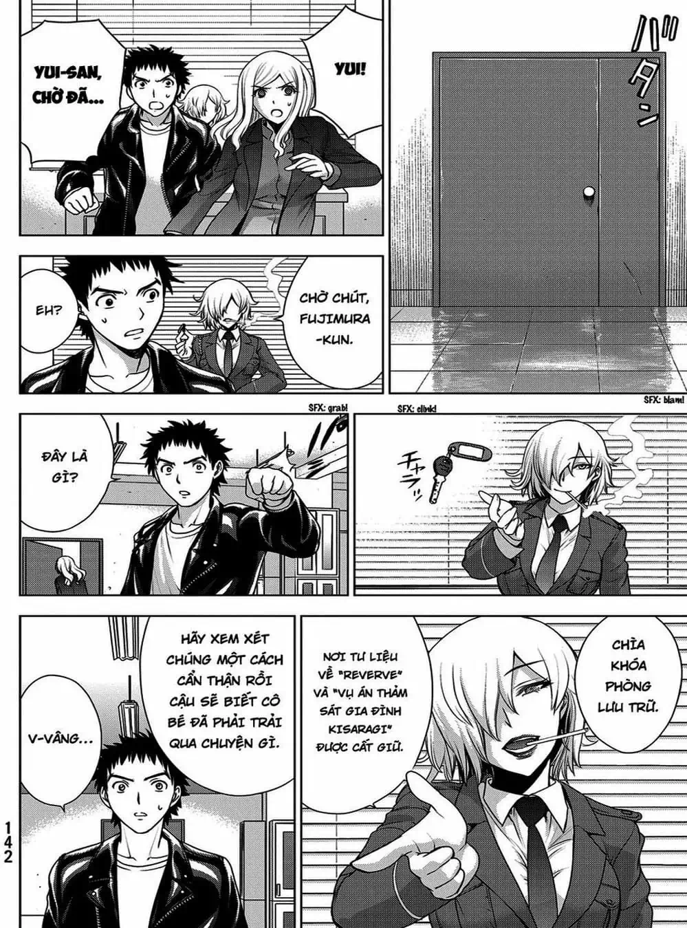 Truyện Tranh Sứ Giả Cái Chết - Deathtopia trang 7