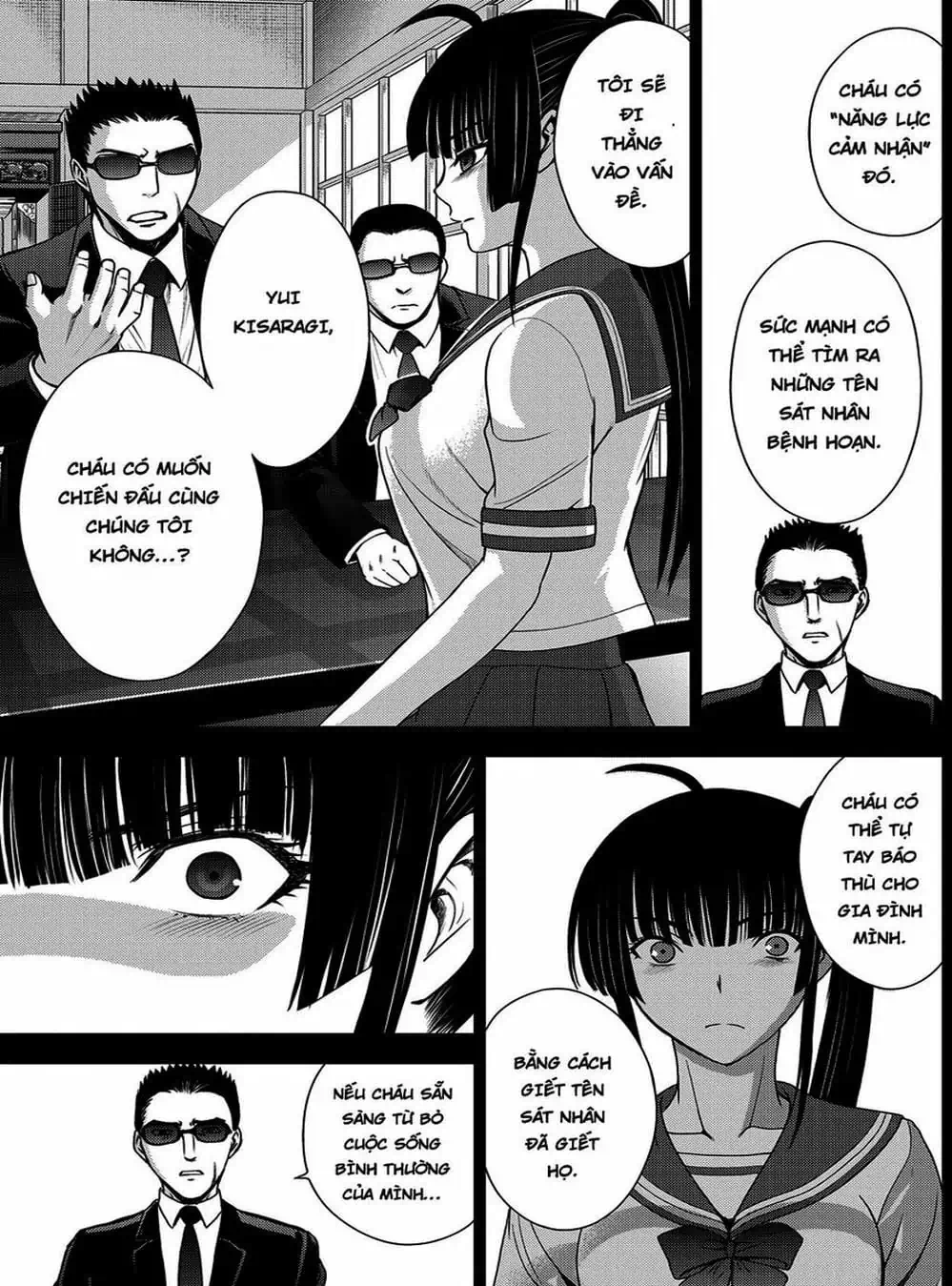 Truyện Tranh Sứ Giả Cái Chết - Deathtopia trang 7