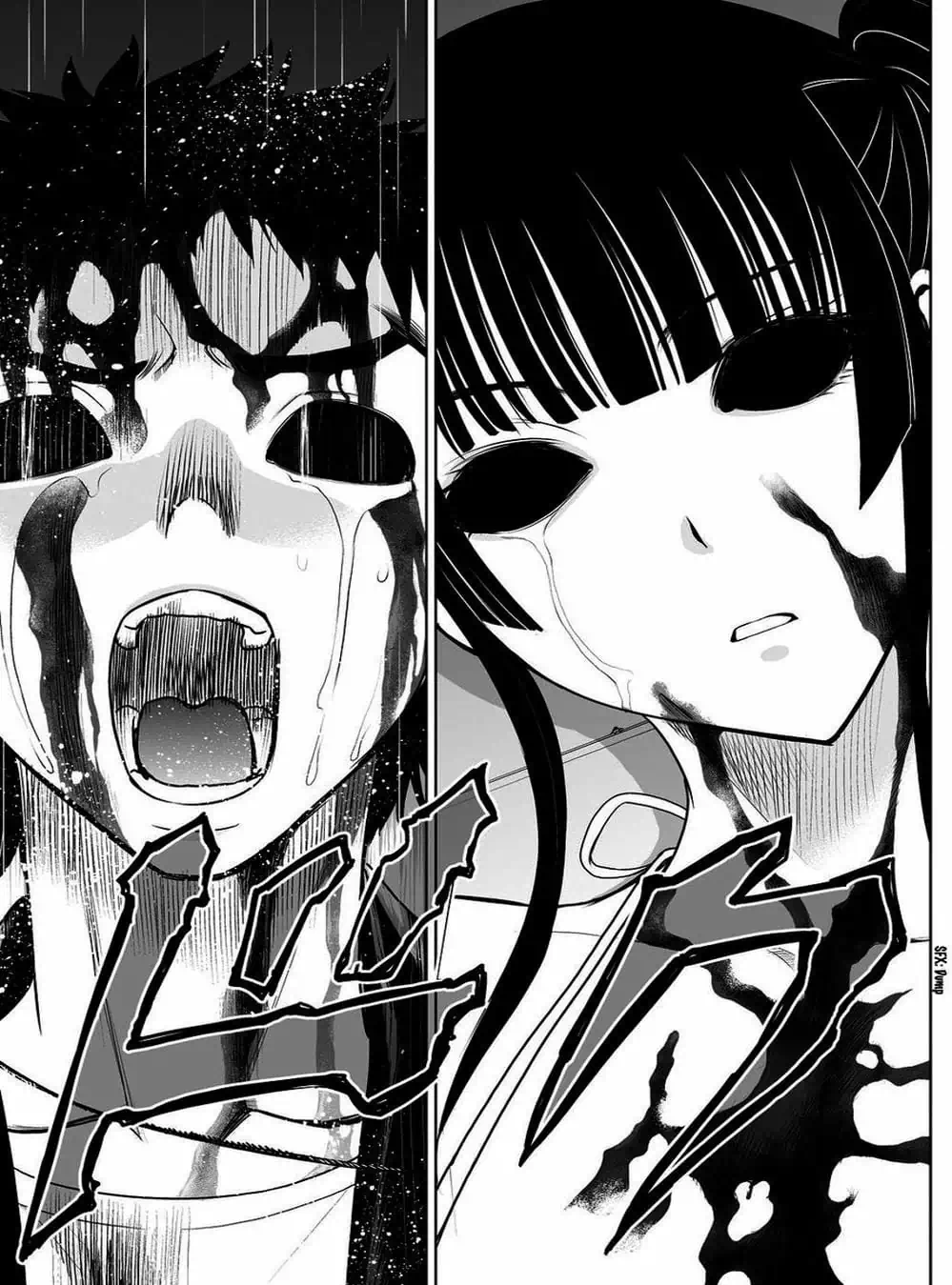 Truyện Tranh Sứ Giả Cái Chết - Deathtopia trang 7