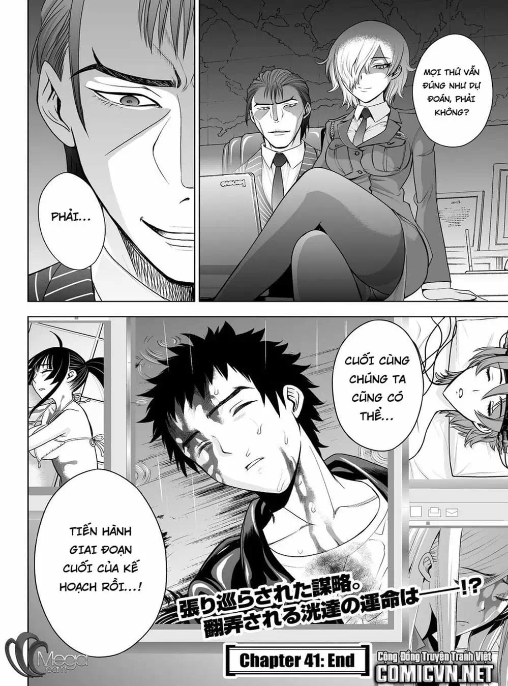 Truyện Tranh Sứ Giả Cái Chết - Deathtopia trang 7