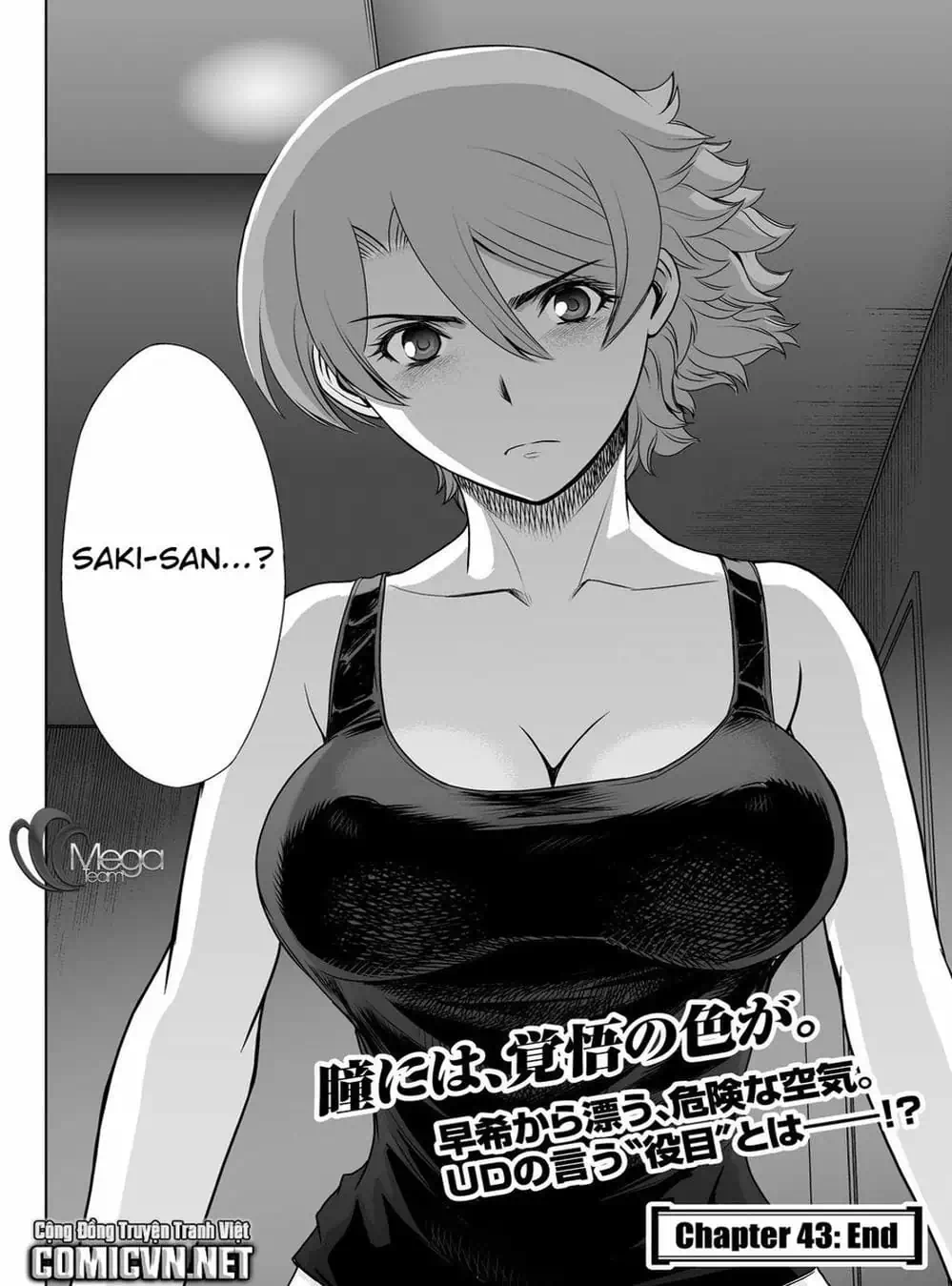 Truyện Tranh Sứ Giả Cái Chết - Deathtopia trang 7