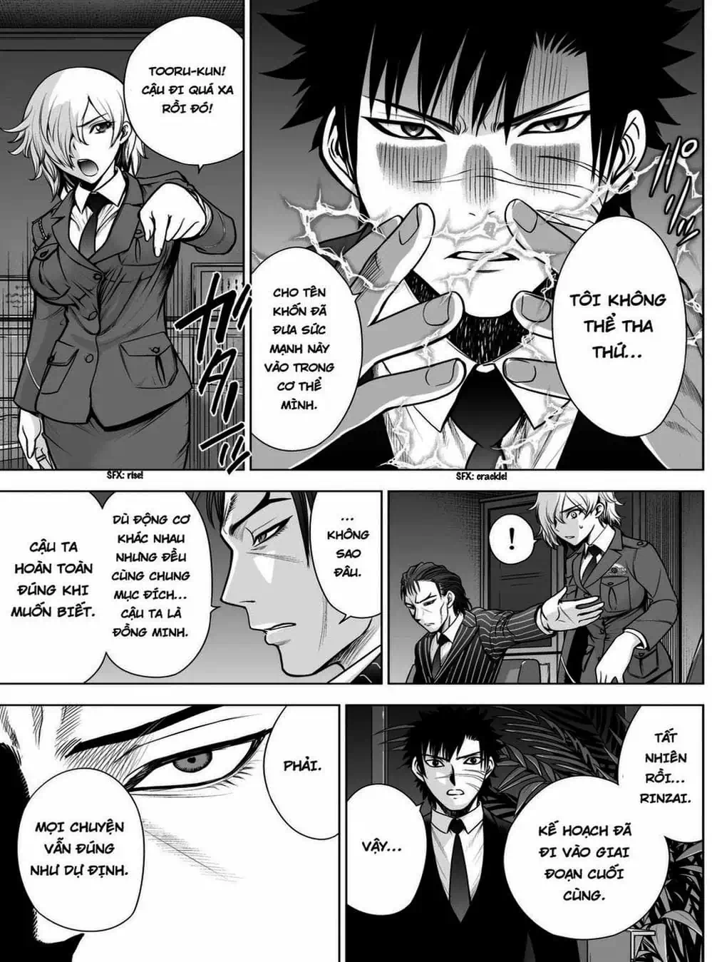 Truyện Tranh Sứ Giả Cái Chết - Deathtopia trang 7