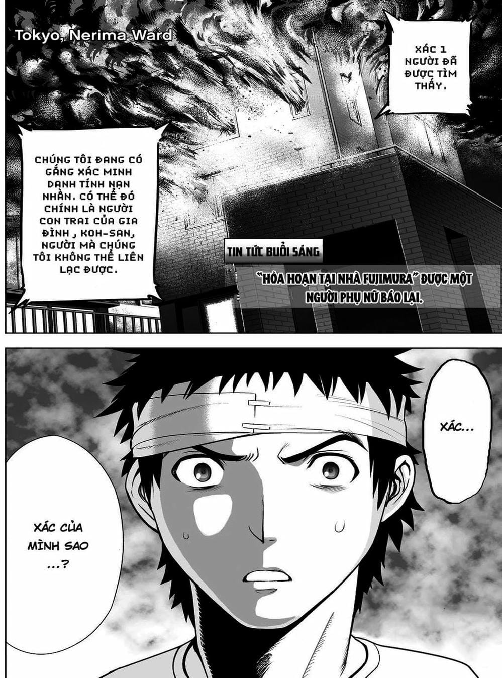 Truyện Tranh Sứ Giả Cái Chết - Deathtopia trang 7