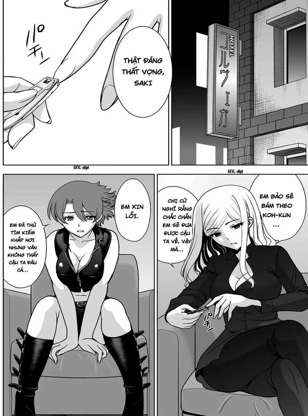 Truyện Tranh Sứ Giả Cái Chết - Deathtopia trang 7