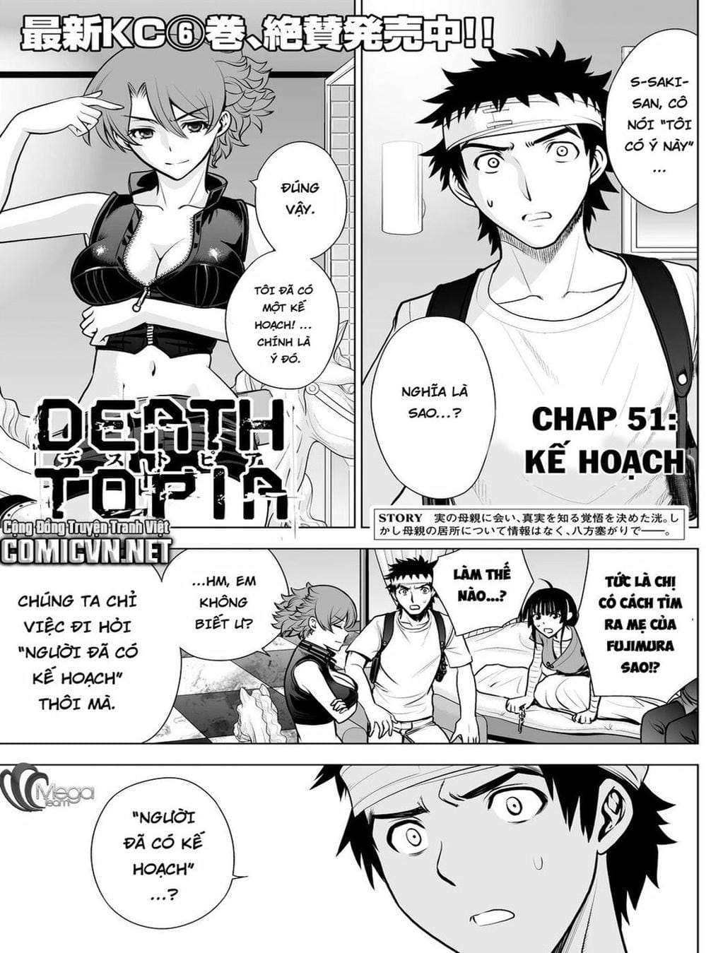 Truyện Tranh Sứ Giả Cái Chết - Deathtopia trang 7