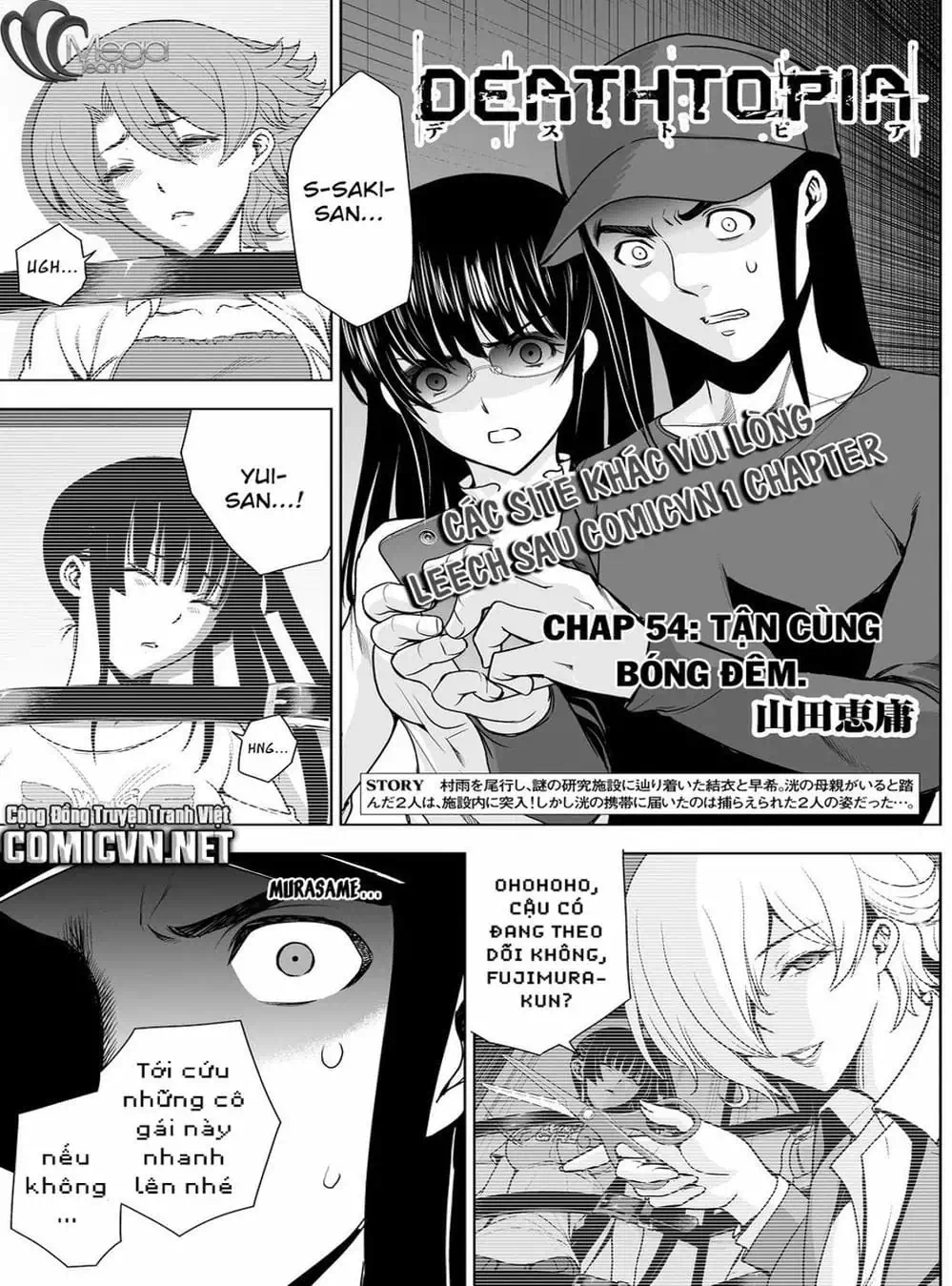Truyện Tranh Sứ Giả Cái Chết - Deathtopia trang 7