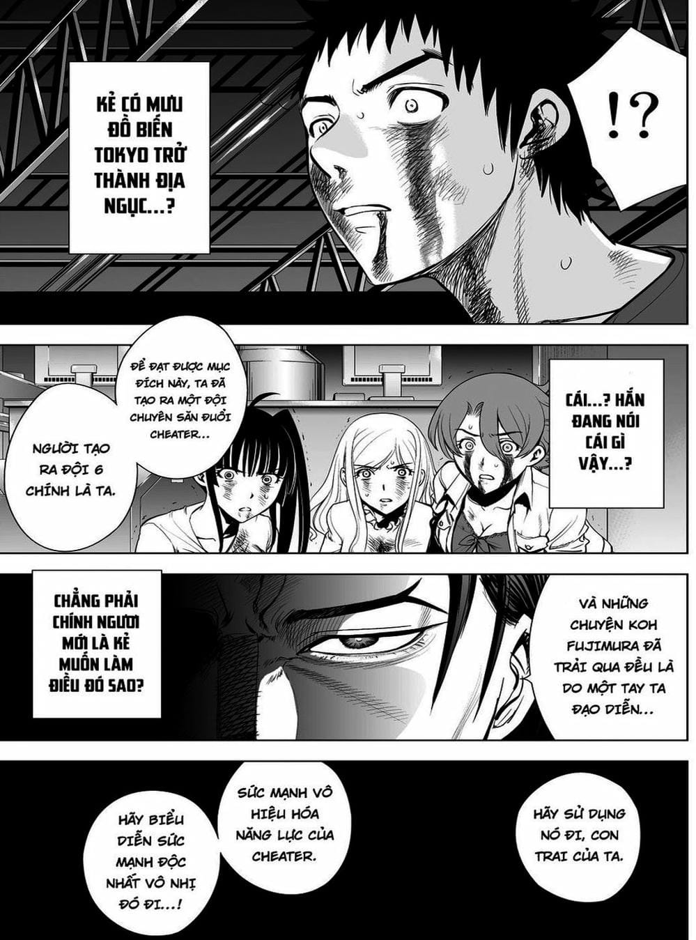 Truyện Tranh Sứ Giả Cái Chết - Deathtopia trang 7