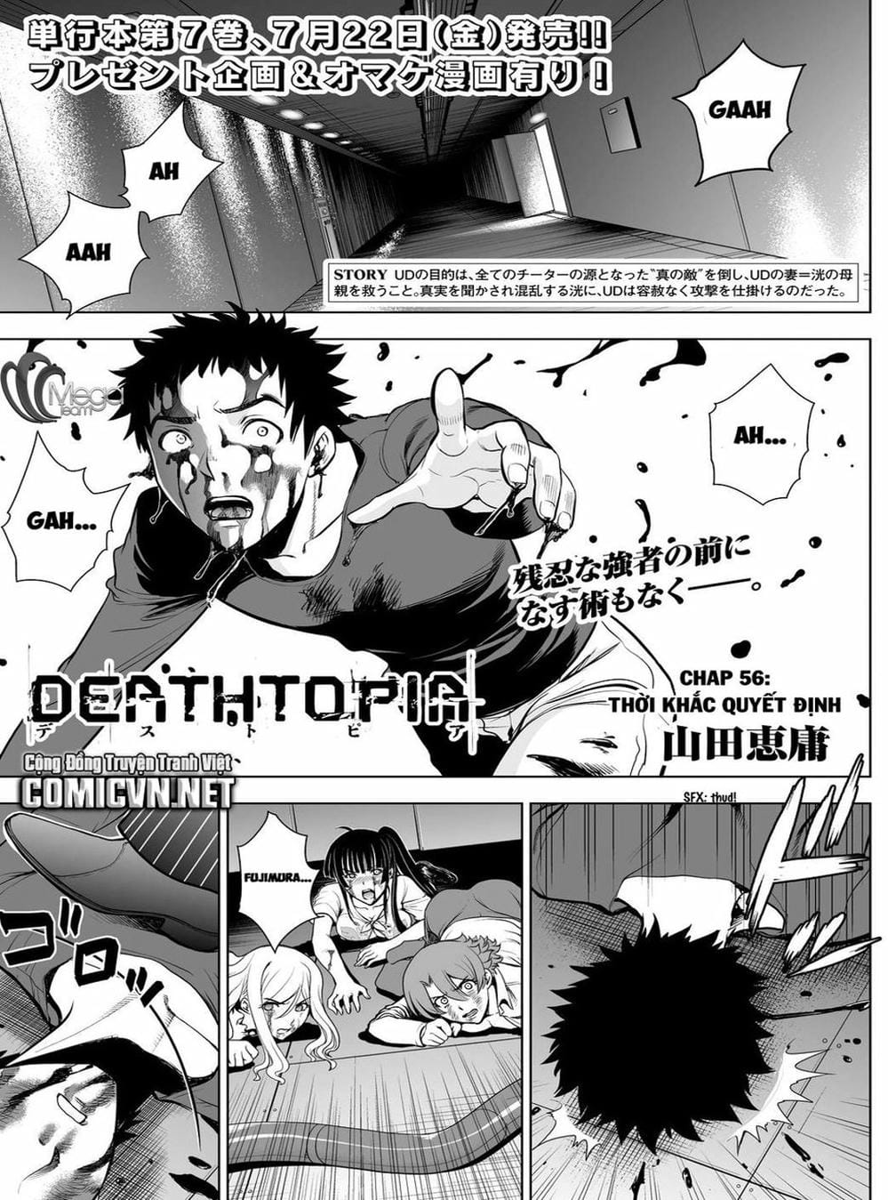 Truyện Tranh Sứ Giả Cái Chết - Deathtopia trang 7