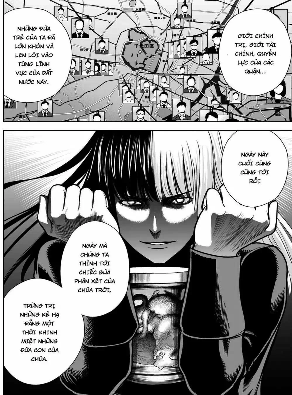 Truyện Tranh Sứ Giả Cái Chết - Deathtopia trang 7