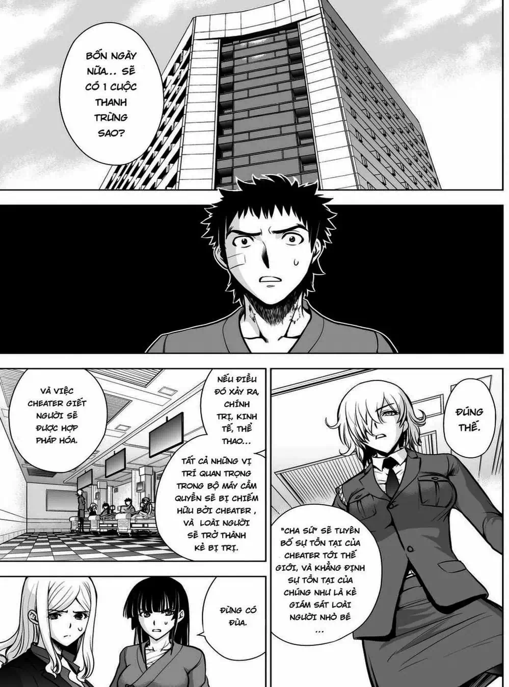 Truyện Tranh Sứ Giả Cái Chết - Deathtopia trang 7