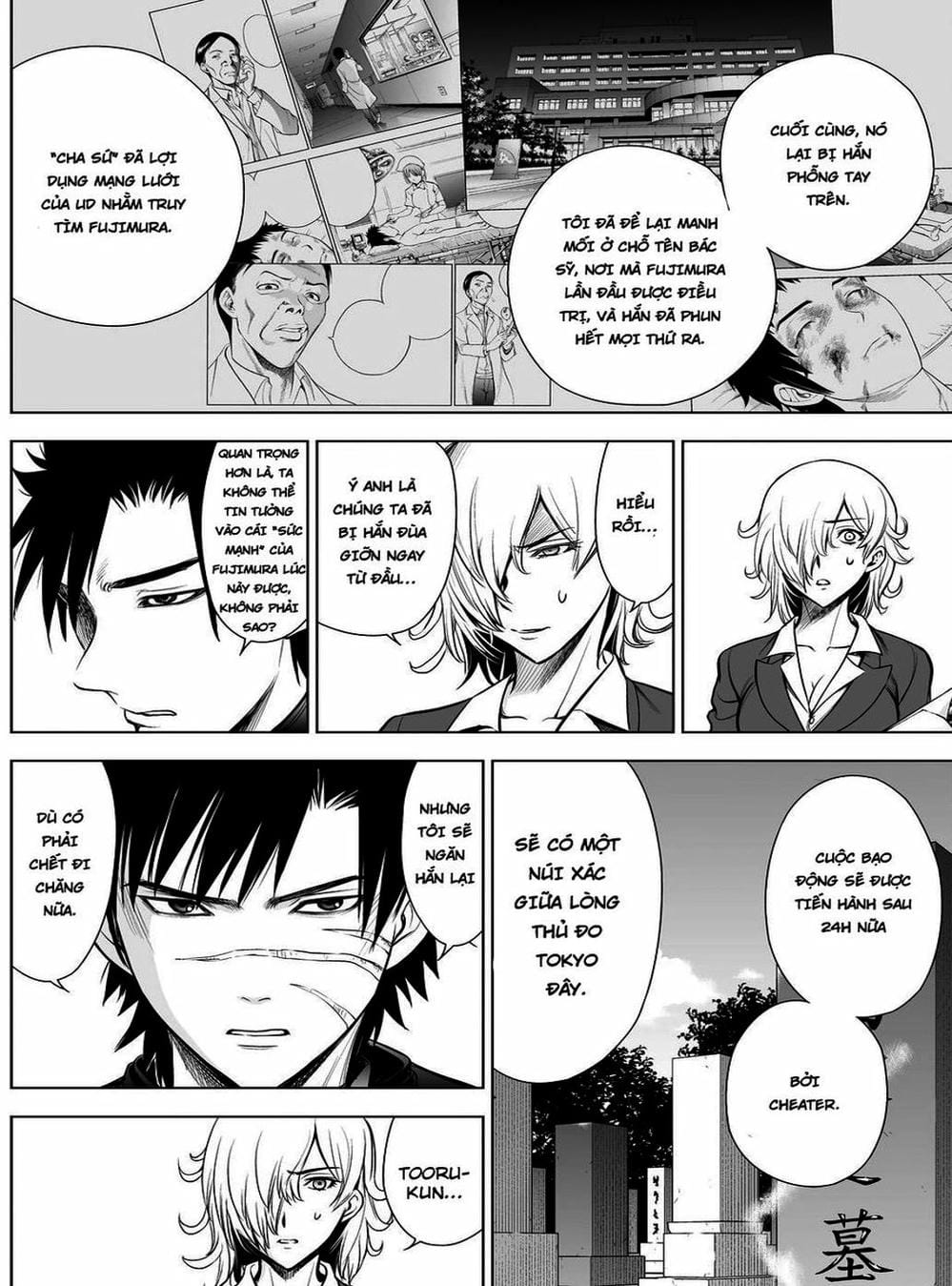 Truyện Tranh Sứ Giả Cái Chết - Deathtopia trang 7