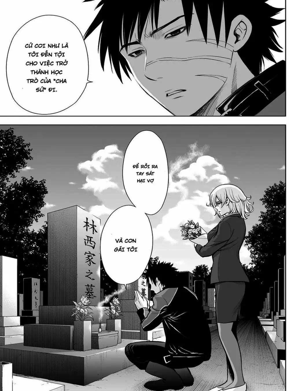 Truyện Tranh Sứ Giả Cái Chết - Deathtopia trang 7