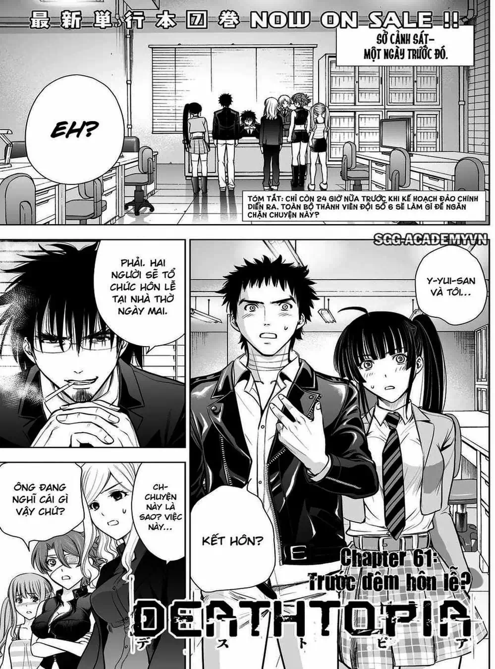 Truyện Tranh Sứ Giả Cái Chết - Deathtopia trang 7