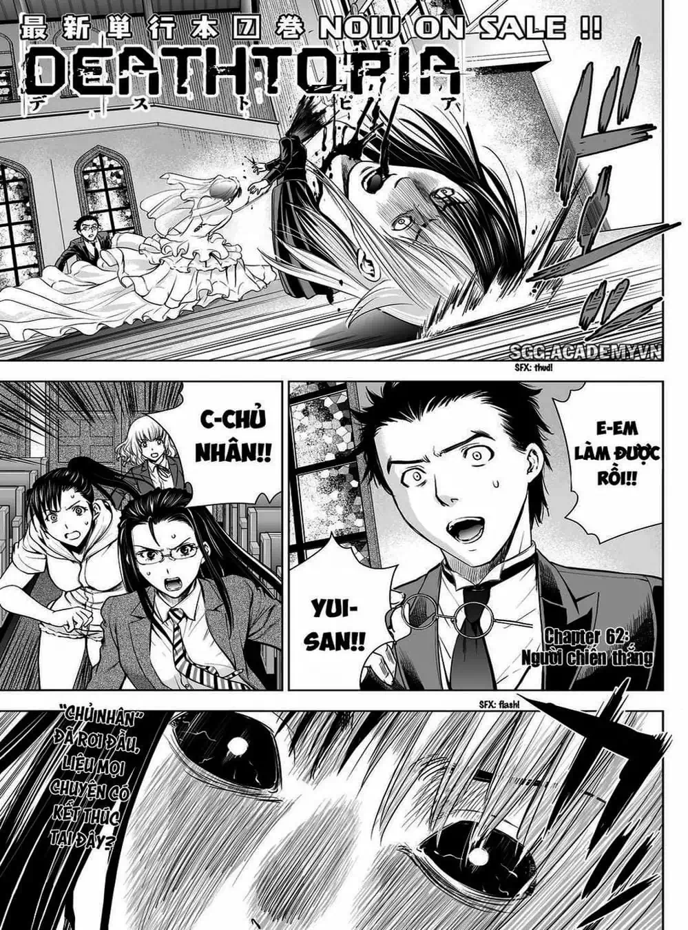 Truyện Tranh Sứ Giả Cái Chết - Deathtopia trang 7