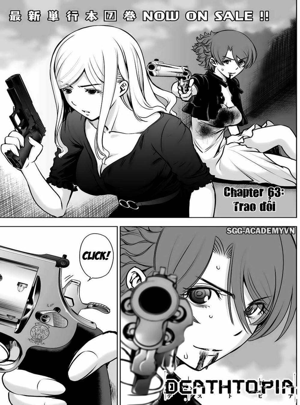 Truyện Tranh Sứ Giả Cái Chết - Deathtopia trang 7