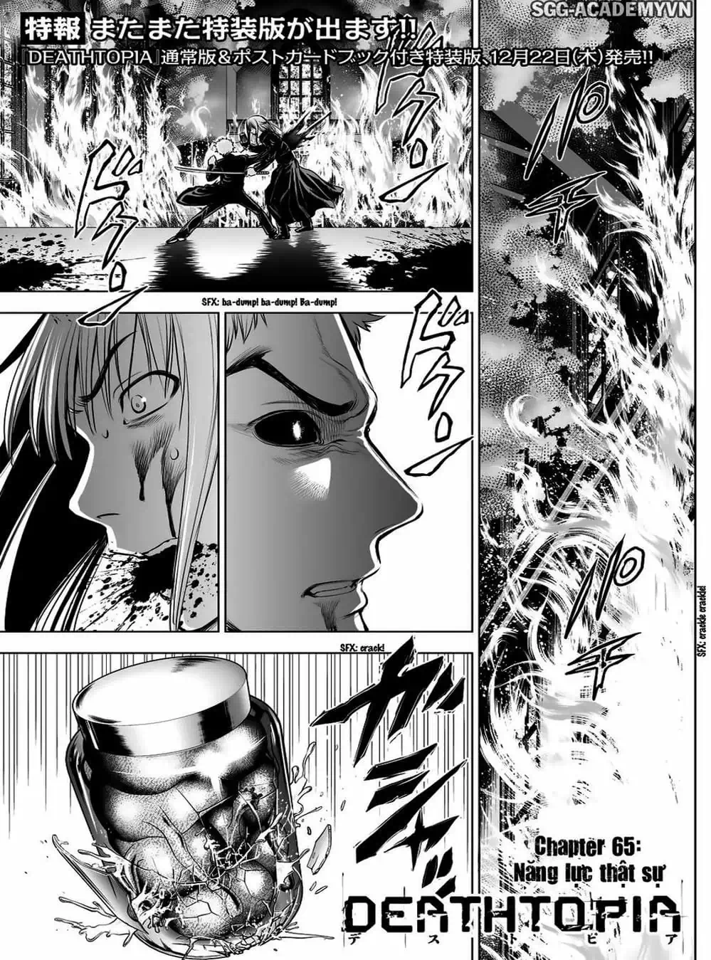 Truyện Tranh Sứ Giả Cái Chết - Deathtopia trang 7