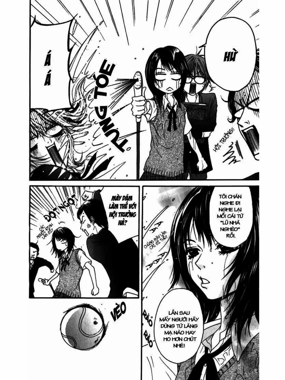 Truyện Tranh Điện Kích Daisy - Dengeki Daisy trang 6