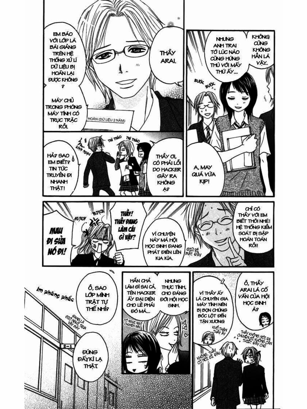 Truyện Tranh Điện Kích Daisy - Dengeki Daisy trang 6