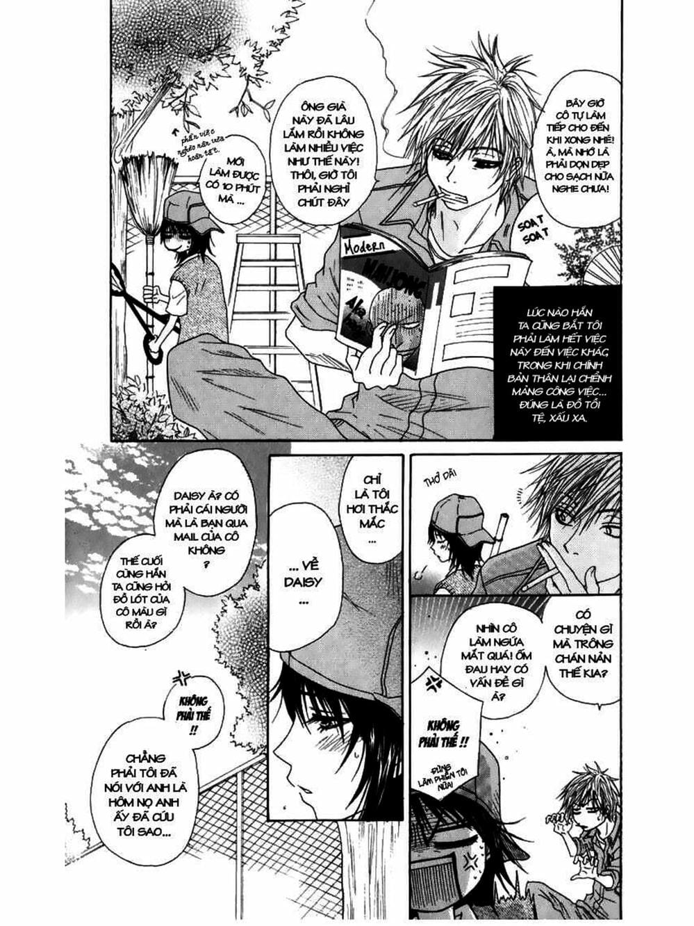 Truyện Tranh Điện Kích Daisy - Dengeki Daisy trang 6