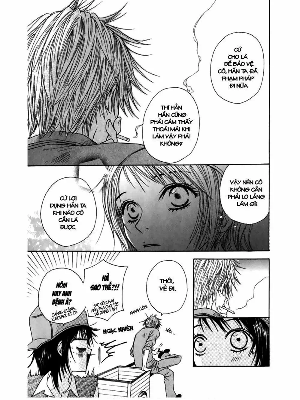 Truyện Tranh Điện Kích Daisy - Dengeki Daisy trang 6