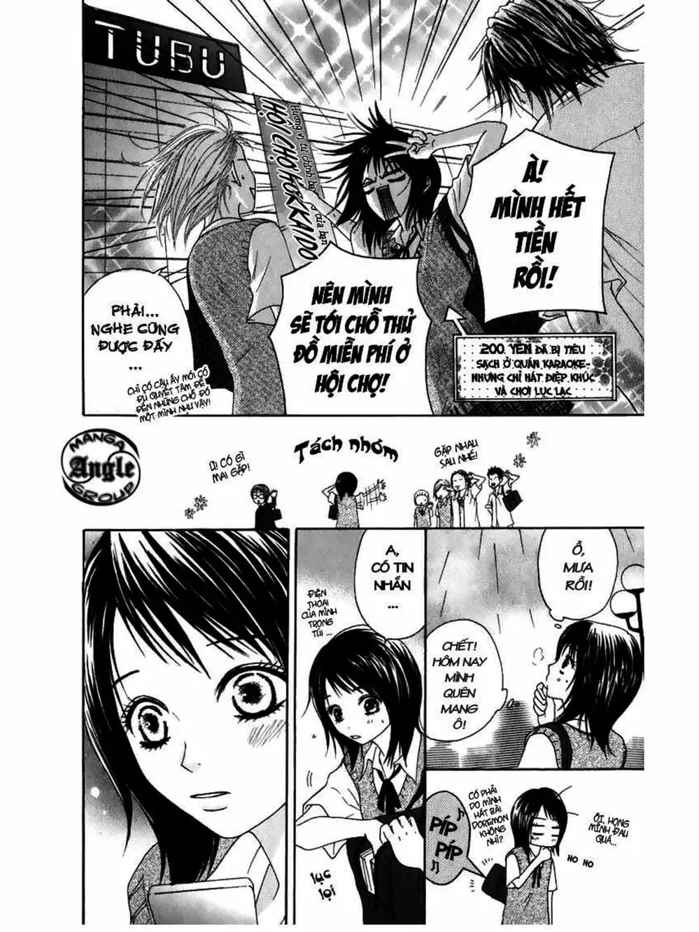 Truyện Tranh Điện Kích Daisy - Dengeki Daisy trang 6