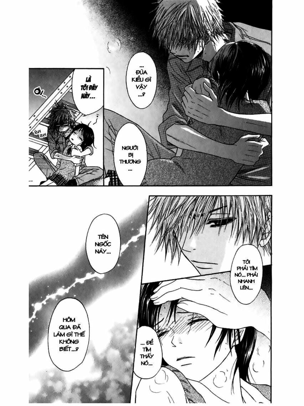 Truyện Tranh Điện Kích Daisy - Dengeki Daisy trang 6