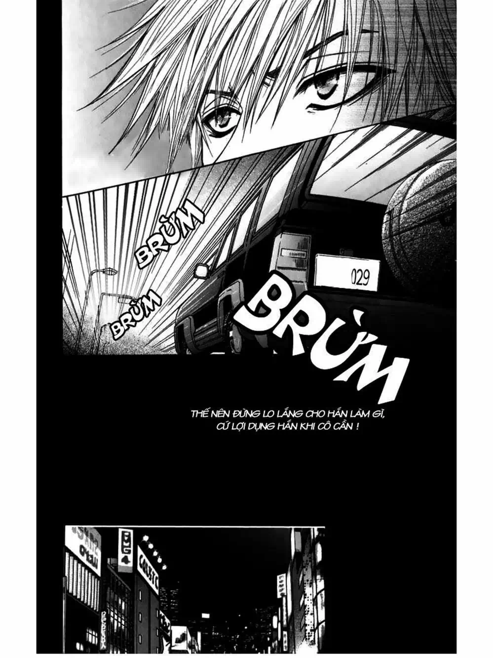 Truyện Tranh Điện Kích Daisy - Dengeki Daisy trang 6