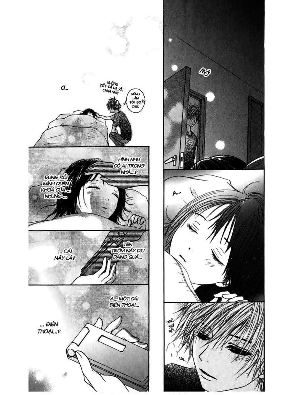 Truyện Tranh Điện Kích Daisy - Dengeki Daisy trang 6