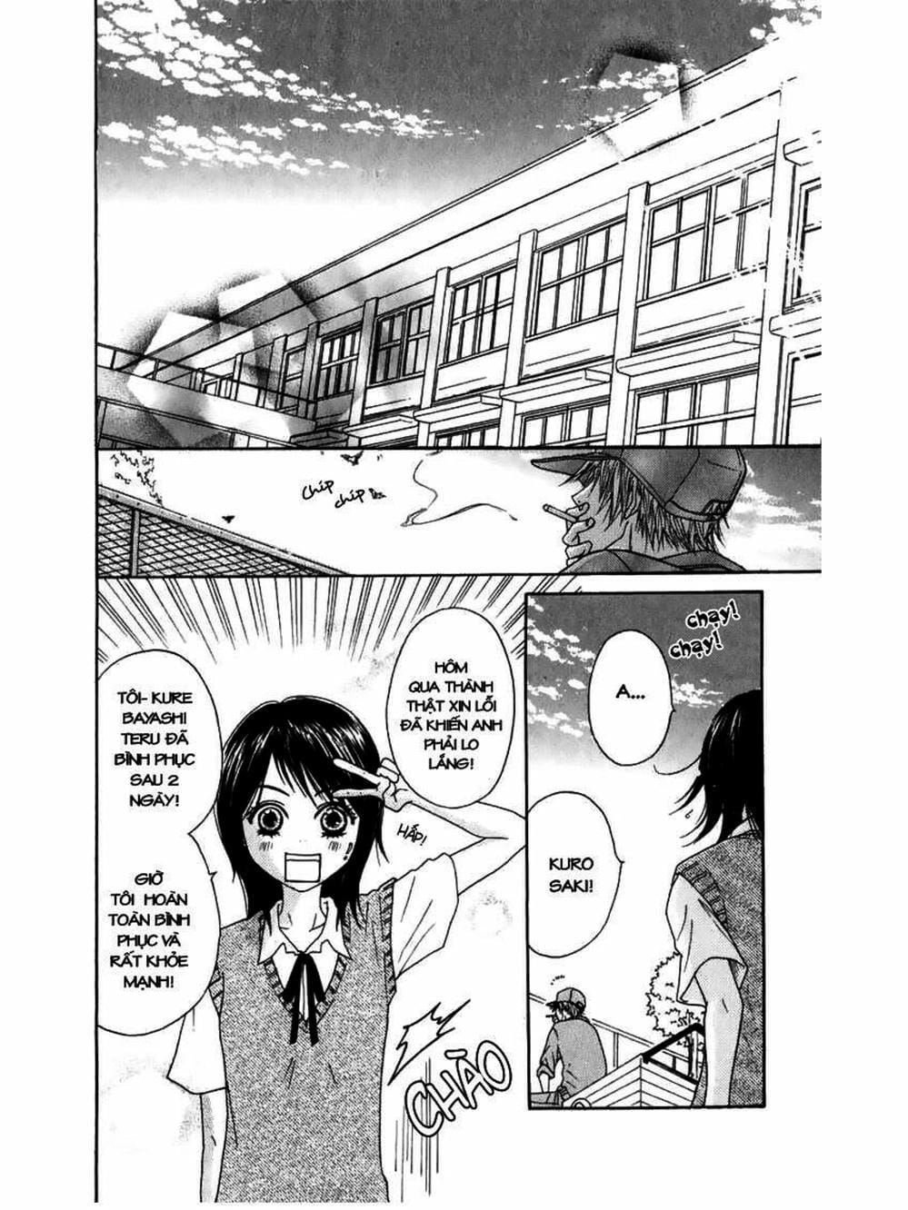 Truyện Tranh Điện Kích Daisy - Dengeki Daisy trang 6