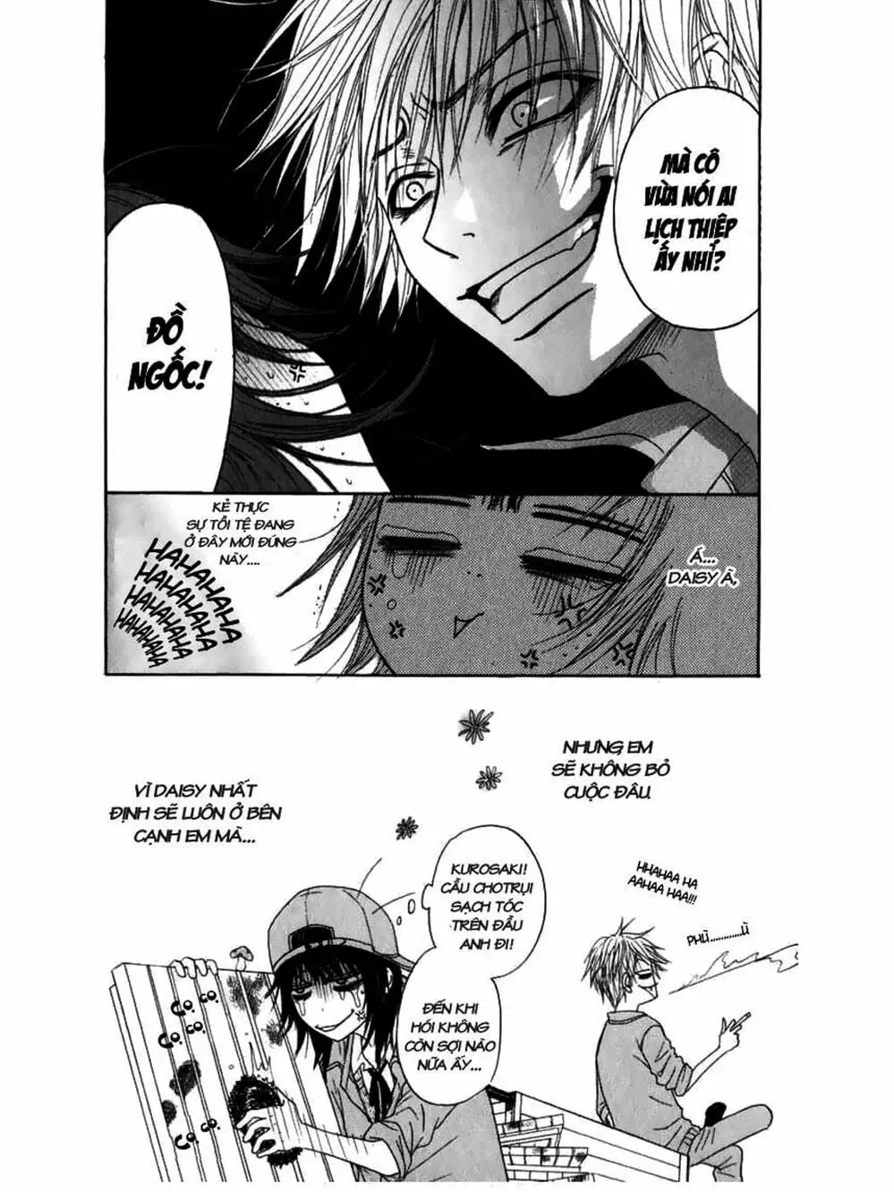 Truyện Tranh Điện Kích Daisy - Dengeki Daisy trang 6