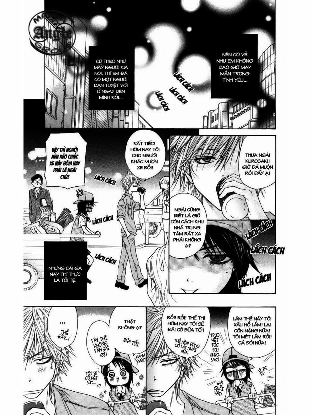 Truyện Tranh Điện Kích Daisy - Dengeki Daisy trang 6