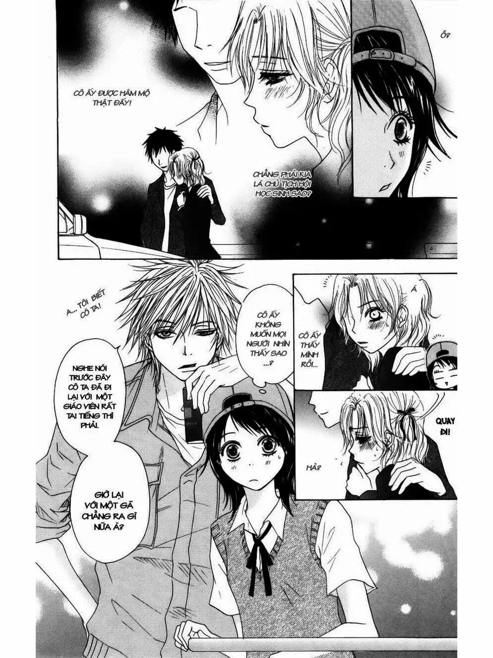 Truyện Tranh Điện Kích Daisy - Dengeki Daisy trang 6