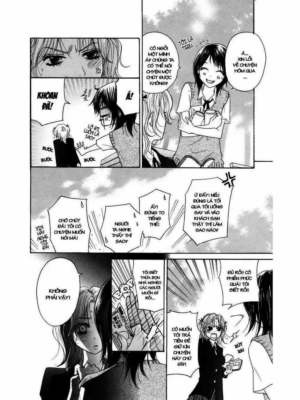 Truyện Tranh Điện Kích Daisy - Dengeki Daisy trang 6