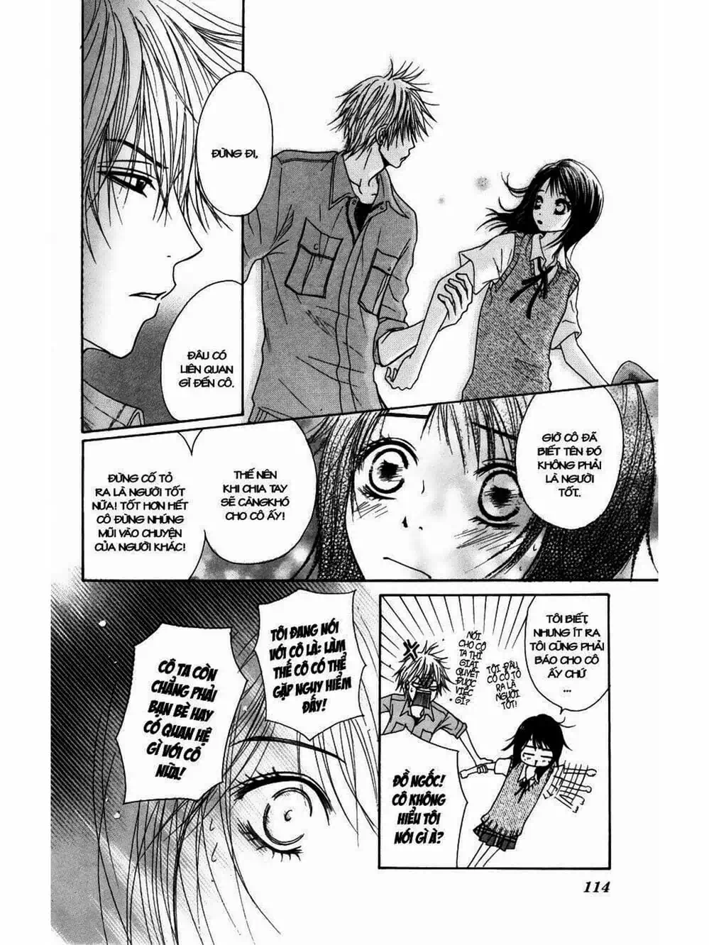 Truyện Tranh Điện Kích Daisy - Dengeki Daisy trang 6