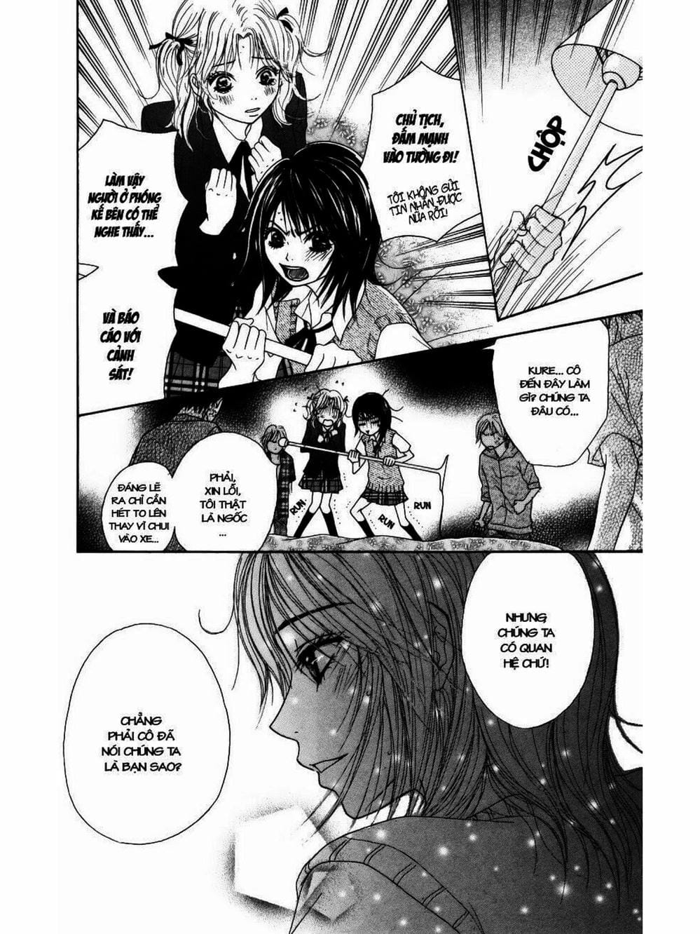 Truyện Tranh Điện Kích Daisy - Dengeki Daisy trang 6