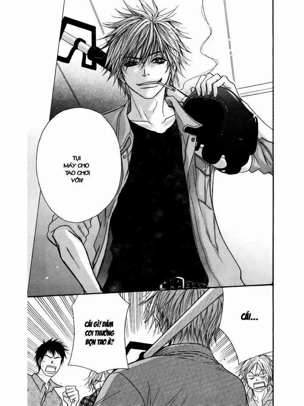 Truyện Tranh Điện Kích Daisy - Dengeki Daisy trang 6