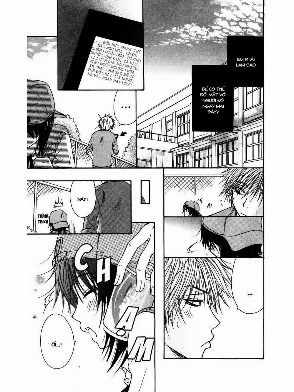 Truyện Tranh Điện Kích Daisy - Dengeki Daisy trang 6