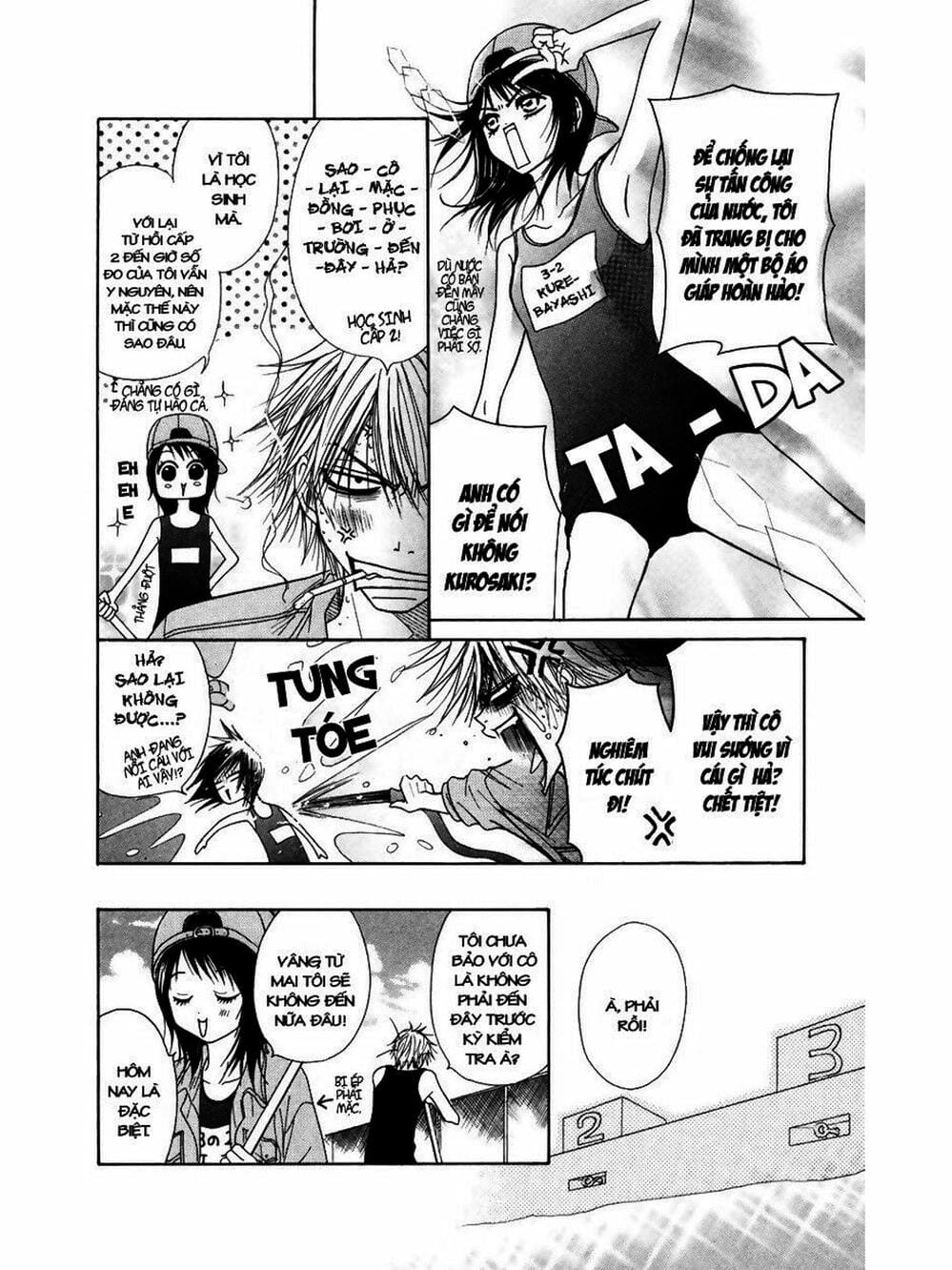 Truyện Tranh Điện Kích Daisy - Dengeki Daisy trang 6