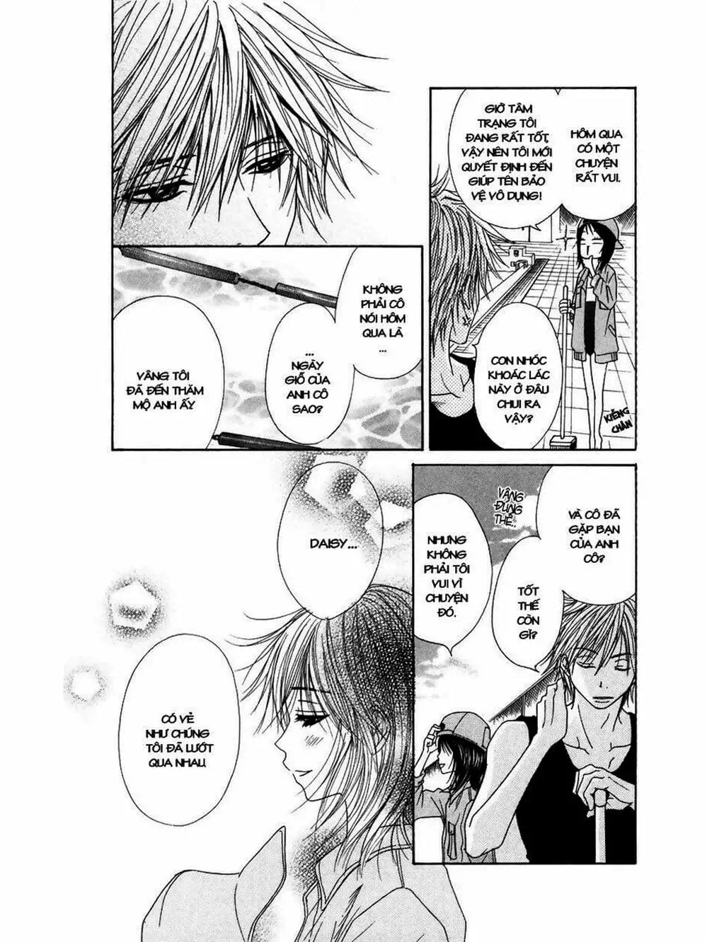Truyện Tranh Điện Kích Daisy - Dengeki Daisy trang 6